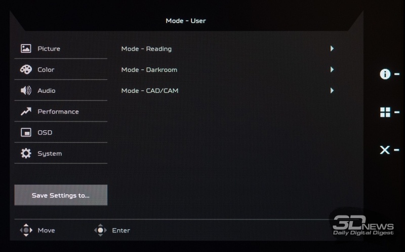 Новая статья: Обзор профессионального 27-дюймового 4K-монитора Acer ConceptD CP7271K: концепт — ты ли это?!
